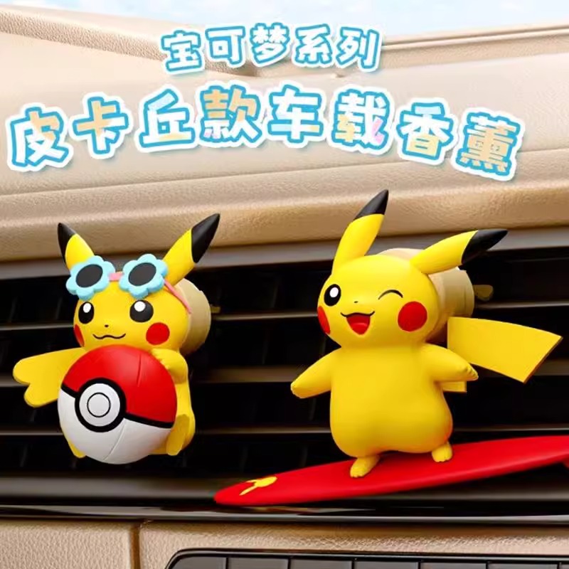 Perfume Smell Fragrance - Anime Pokemon Pikachu Aksiyon Figürü Araba