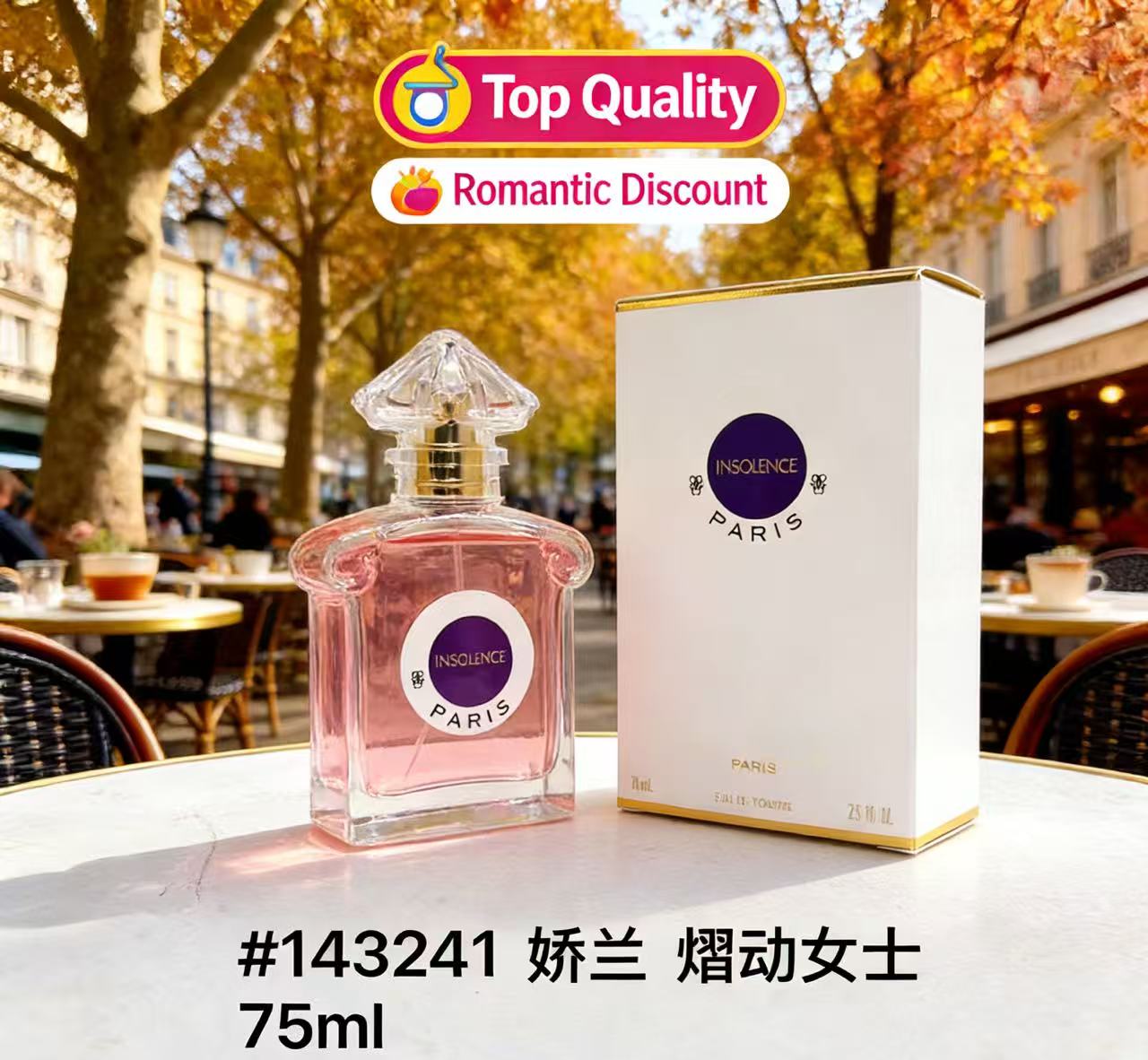 Perfume Fragrance Brands - Süper Vücut Spreyi Uzun Süreli Koku