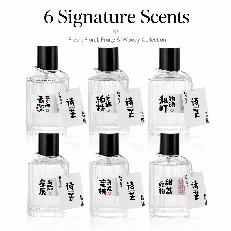 Perfume Fragrance Brands - Kadınlar İçin EDP Parfüm Meyveli Çiçeksi
