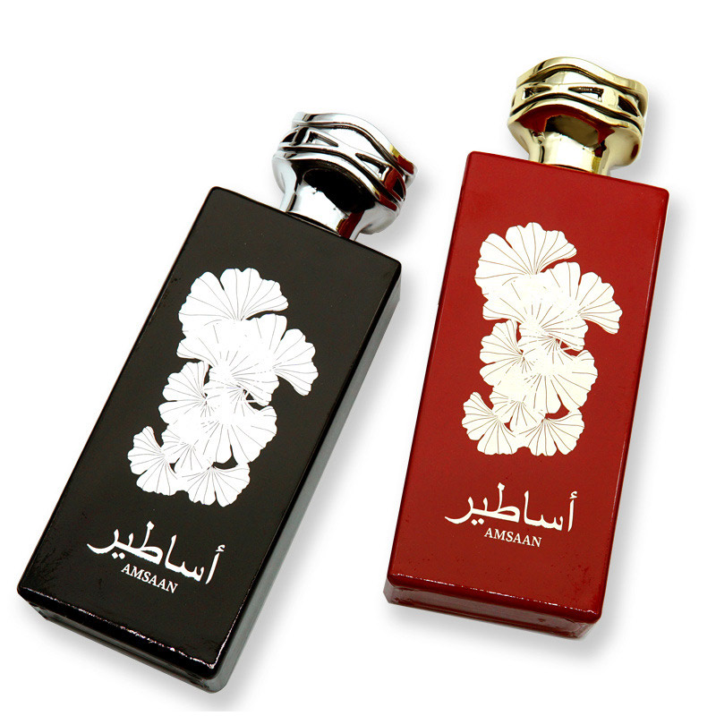 Arap parfüm markası uzun süre  - Perfume Fragrance Brands incelemesi ve fiyatı