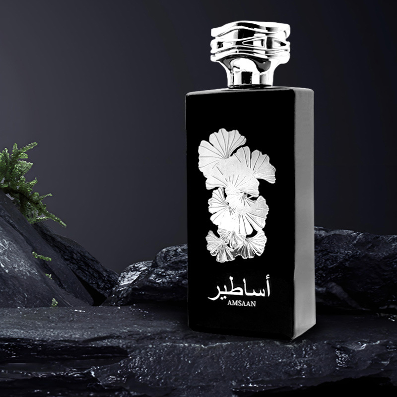 Arap parfüm markası uzun süre  - Perfume Fragrance Brands incelemesi ve fiyatı