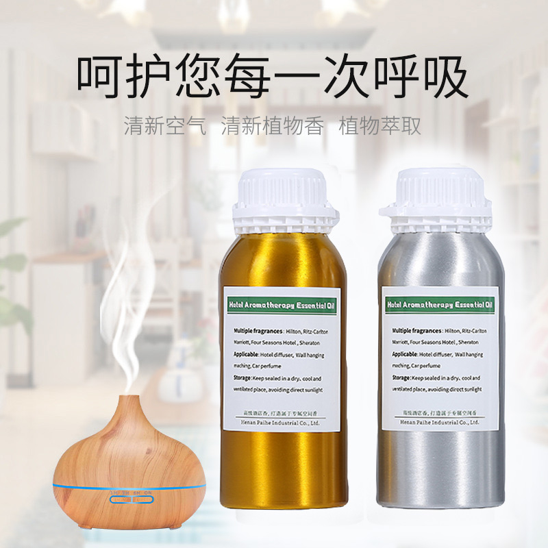 500ML Aroma Esansiyel Yağı Ote - Perfume Smell Fragrance incelemesi ve fiyatı
