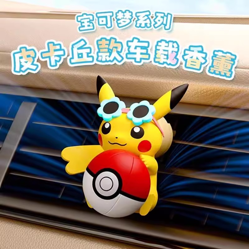 Anime Pokemon Pikachu Aksiyon  - Perfume Smell Fragrance incelemesi ve fiyatı