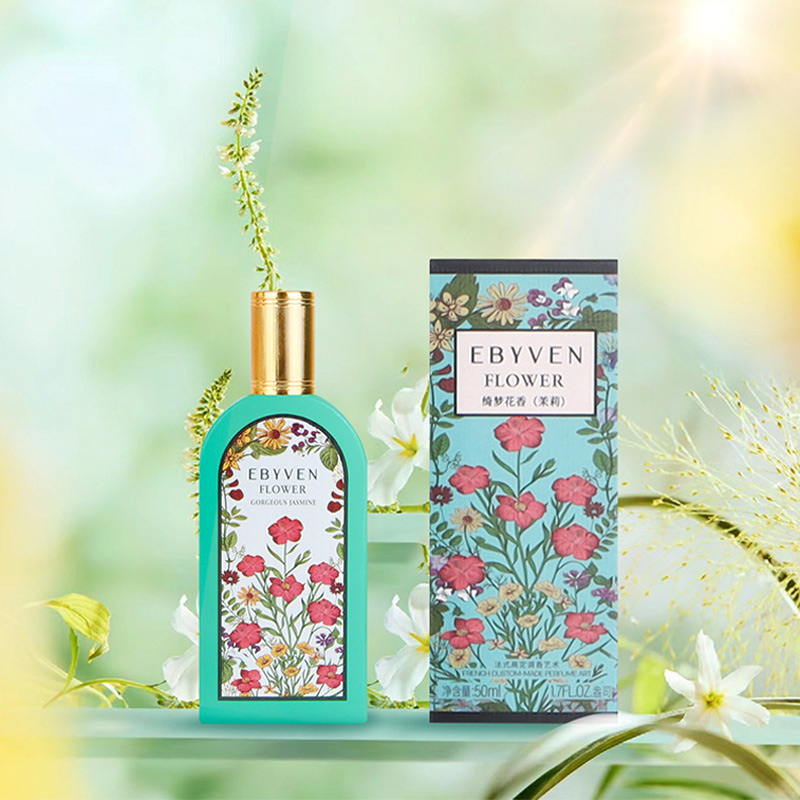 Marka High-end Parfüm Gül Yase - Perfume Fragrance Brands incelemesi ve fiyatı