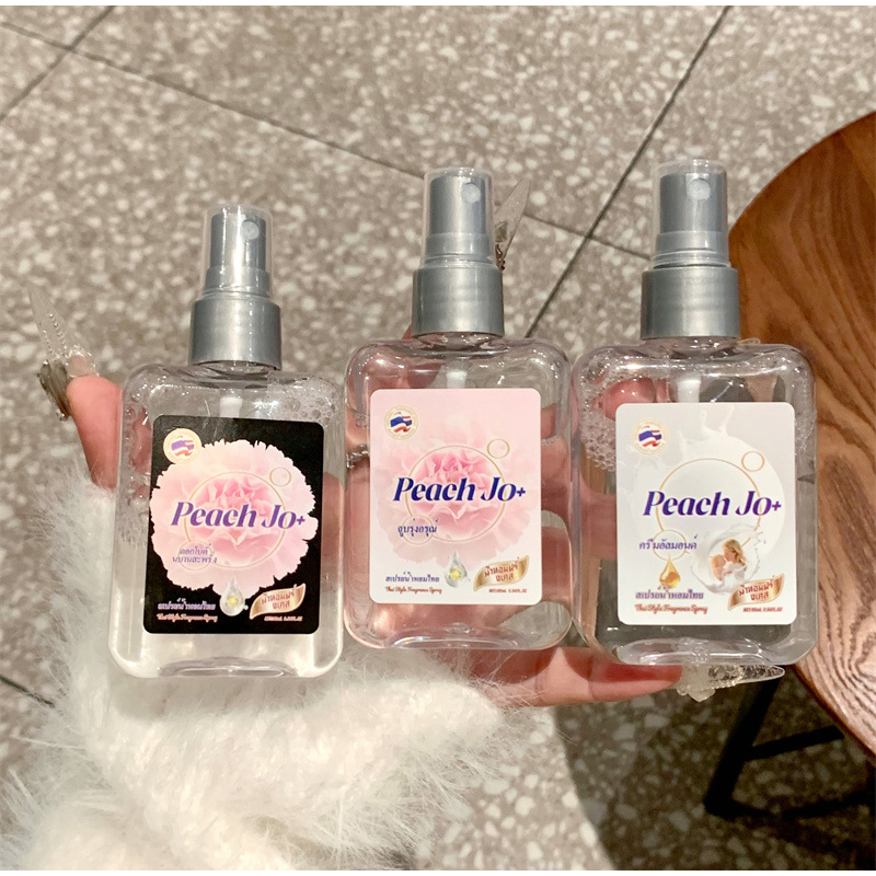 Bebek Sütü Koku Parfüm Tayland - Perfume Fragrance Brands incelemesi ve fiyatı